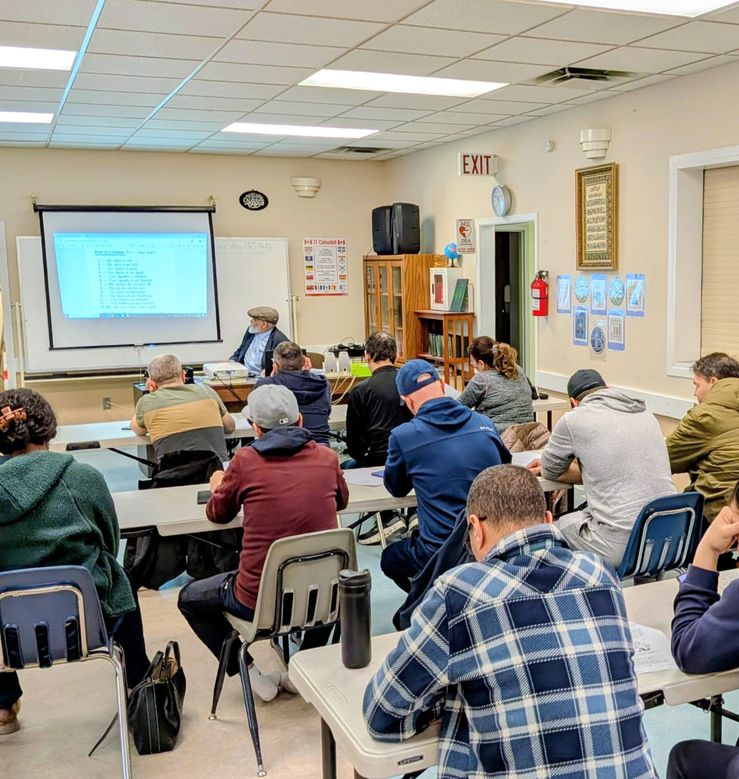 Cours d\'Anglais pour la communauté